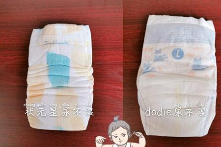 新生儿纸尿裤怎么选尺寸