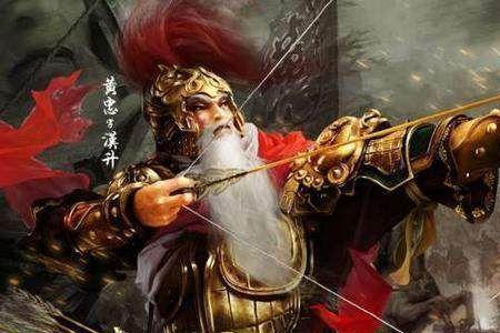三国黄权介绍