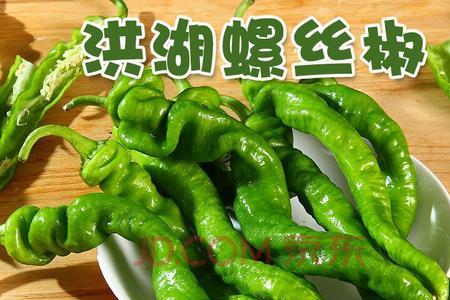 为什么买的螺丝椒不辣