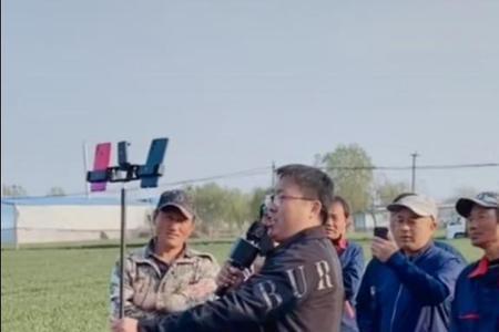 刘大成父老乡亲原唱