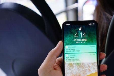 iphone怎么连接电动车