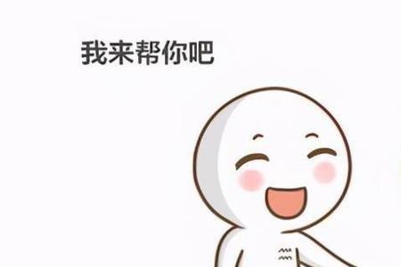 无人区碰见陌生人不是好事