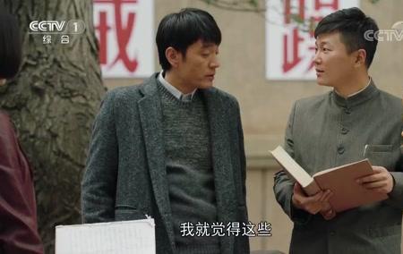 激情的岁月陶志刚结局