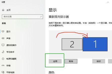 电脑满屏找不到关闭窗口怎么办