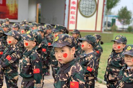 幼儿园小小兵口号