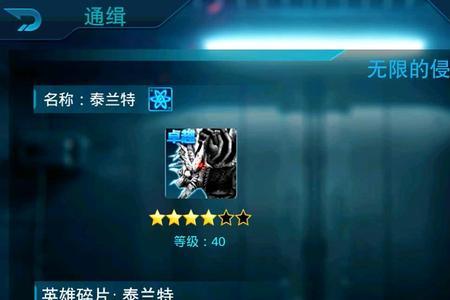 诺亚来自哪里