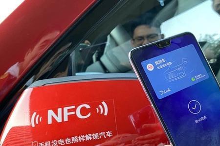 比亚迪平板可以用滴滴车主app吗