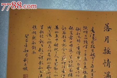 春江花月夜这样构思有什么好处