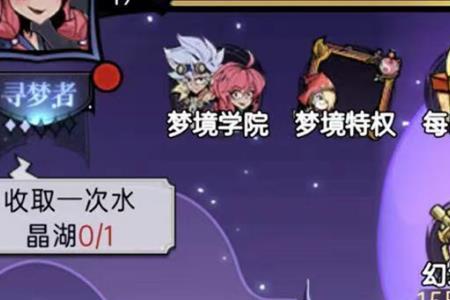 墨镜物语桃子是谁