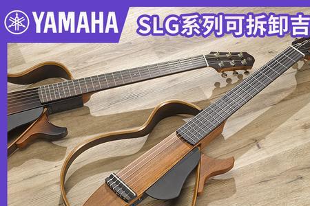 唐农静音吉他能当电吉他用吗