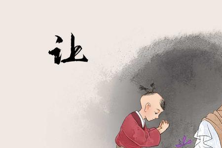 父母不在，长女如父是什么意思