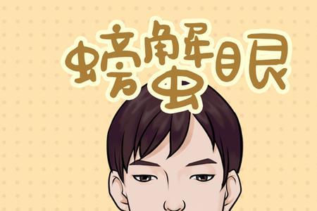 宁生浪荡子，莫生愚钝儿的意思