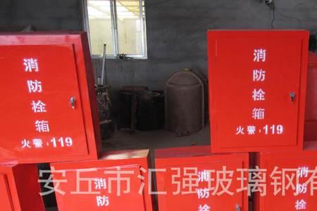 消防栓玻璃规格