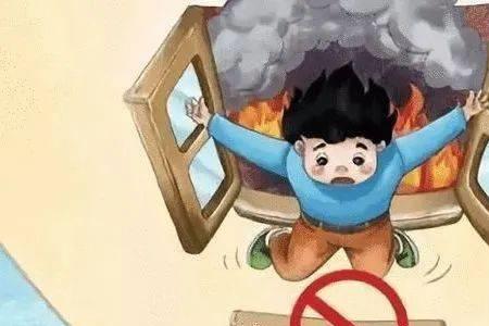 摩天大楼教室发生火灾该怎么办