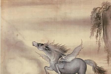 西游记龙马怎么吸血