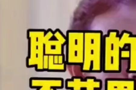 男人花原唱完整