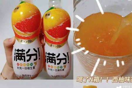 搬新家饮料怎么摆