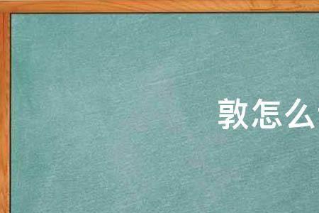 诚朴宽厚的意思