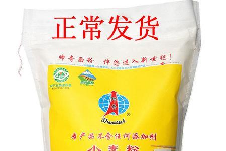 十大放心面粉哪种面粉最好