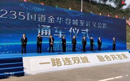金武公路北沙河桥解封了吗