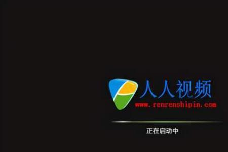 人人视频app特色