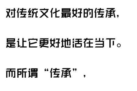 一元肇始的意思