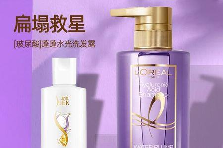 欧莱雅紫色系列乳适合什么皮肤