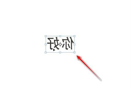 什么叫镜像件
