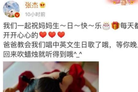 生两个女儿怎么祝福