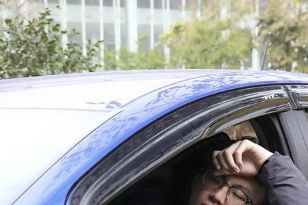 女生愿意让我开车送她回家