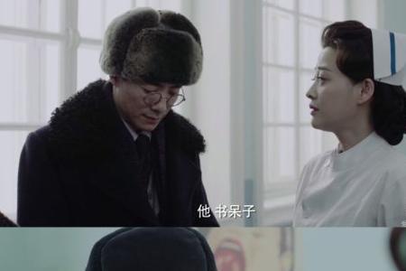 面具侯勇是坏的么