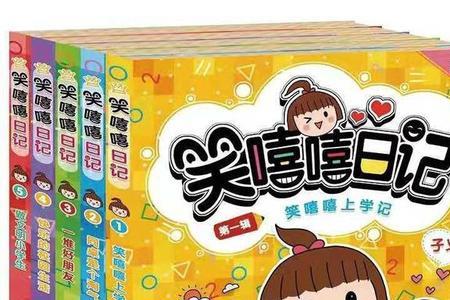 一个美好的礼物造句