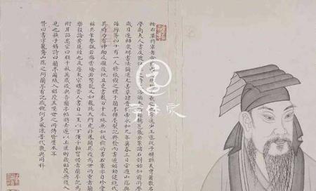 天下第一耻是什么
