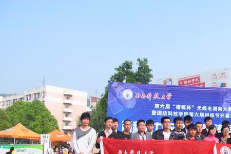 社团集训赛如何进入