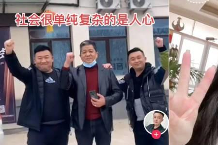 孩子叫大哥的妻子叫什么