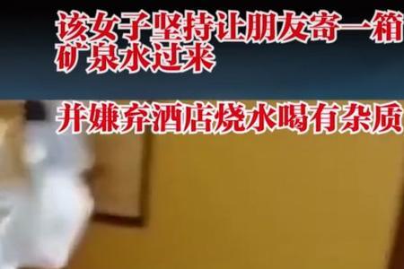 对客人招待不周的短信