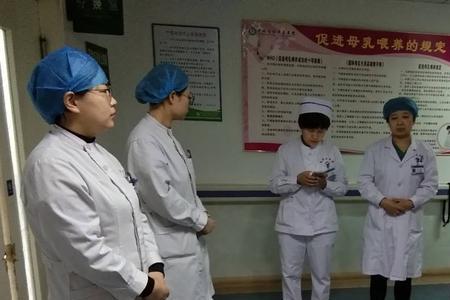 交班4个要点