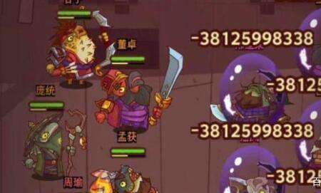 咸鱼之王零氪主c选谁