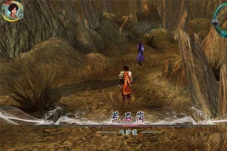 仙剑奇侠传5荒石岗练多少级