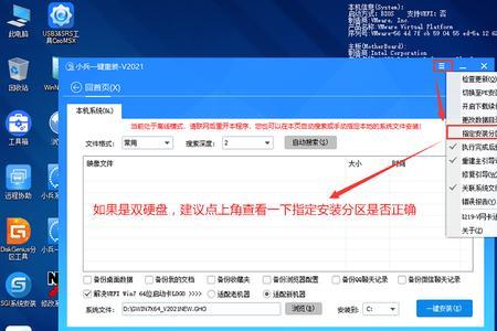 s2110扫描仪驱动装完不能用
