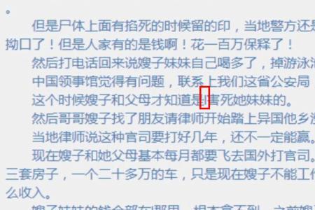 我和舅舅的社会关系叫什么
