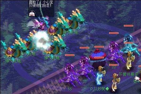 梦幻西游109五开无底洞怎么杀夜叉