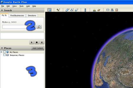 googleearth启动错误