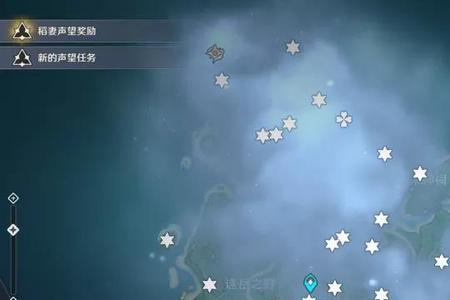 雾海纪行任务怎么接取