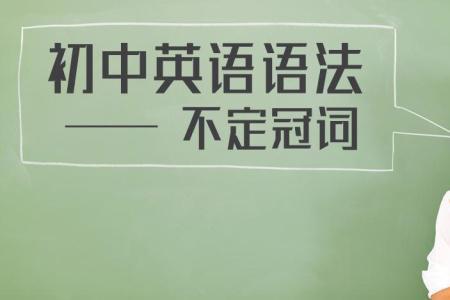 hisshoesarenice同义句转换