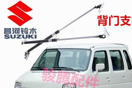 北斗星x5电动玻璃升不上去咋回事