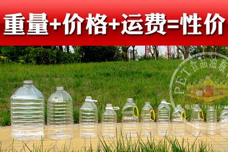 800毫升等于多少斤
