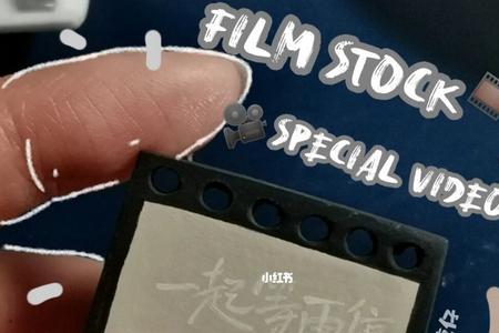等雨停网名什么意思