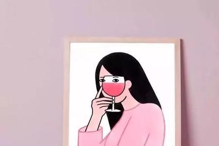 一个人对你说要坦诚点，什么意思