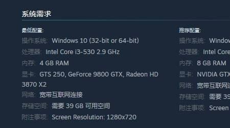 战网和steam互通吗